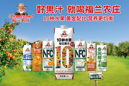 mile体育米乐:优质果汁职业趋势与开展前途猜测陈述-2024年