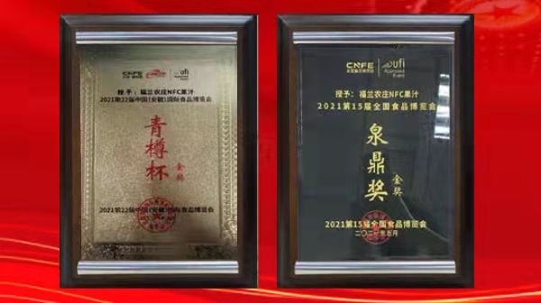 mile体育米乐:新疆兵团四师七十五团蚕豆喜获丰收